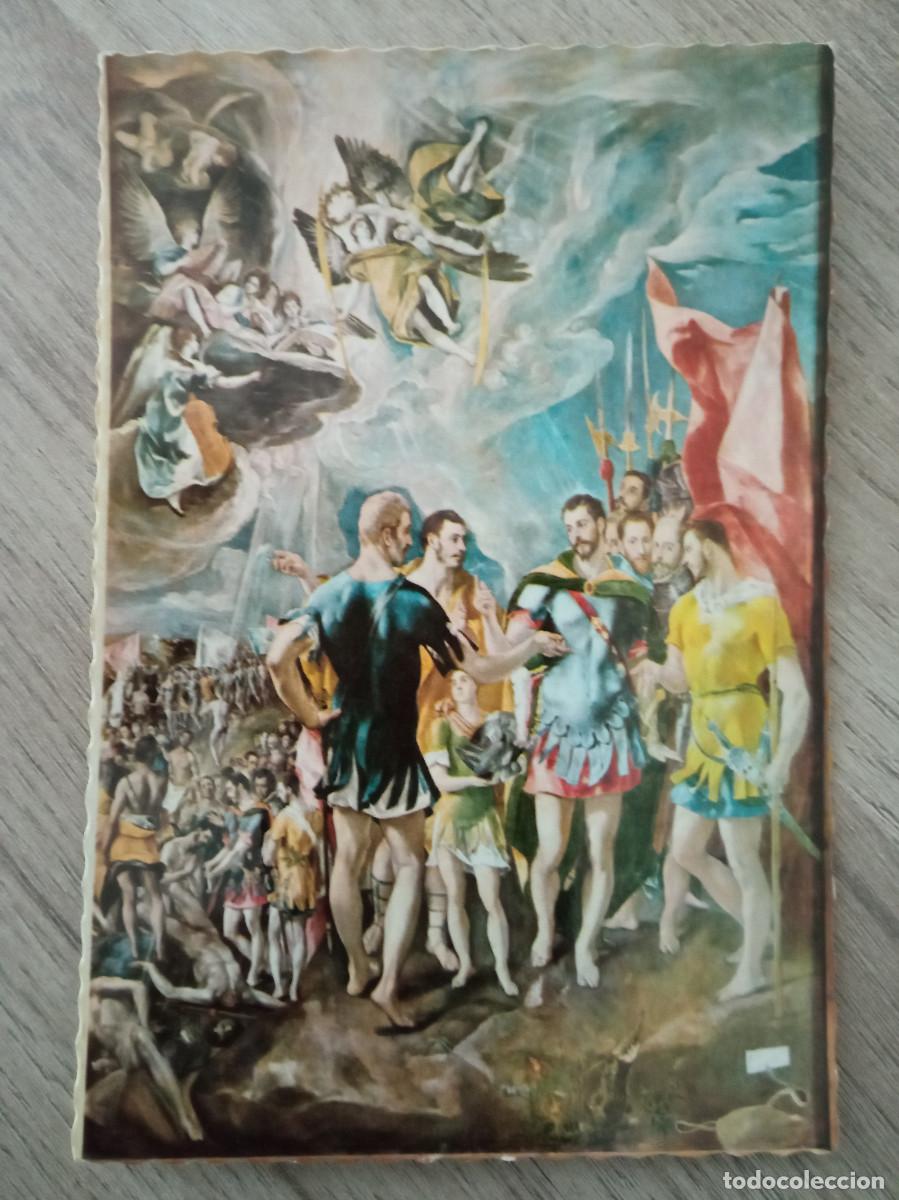 Postales: EL ESCORIAL, MARTIRIO DE SAN MAURICIO Y LA LEGION TEBEA