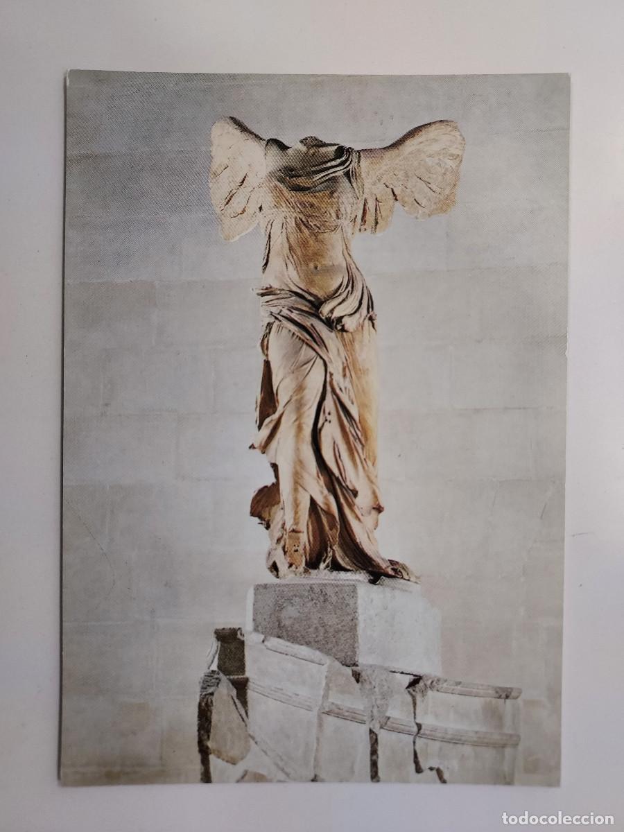 Postales: POSTAL VICTOIRE DE SAMOTHRACE. MUSEE DU LOUVRE. SIN CIRCULAR - Foto 1