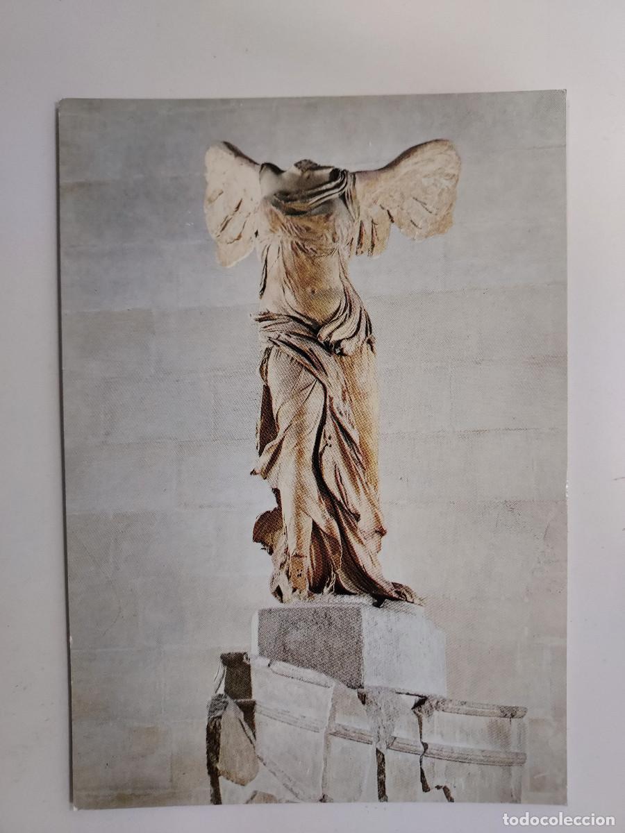 Postales: POSTAL VICTOIRE DE SAMOTHRACE. MUSEE DU LOUVRE. SIN CIRCULAR - Foto 1