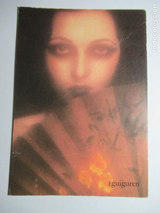 Postales: Eguiguren - Breymi - S/C - Foto 1