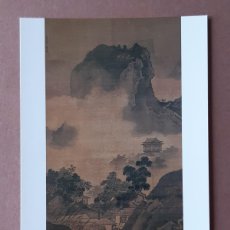 Postales: POSTAL LANDSCAPES OF THE FOUR SEASONS. SESSHU. MUROMACHI. XV. TOKIO NATIONAL MUSEUM. SIN CIRCULAR.