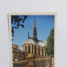 Postales: POSTAL - FRANCIA PARIS LA SAINTE CHAPELLE - S/C