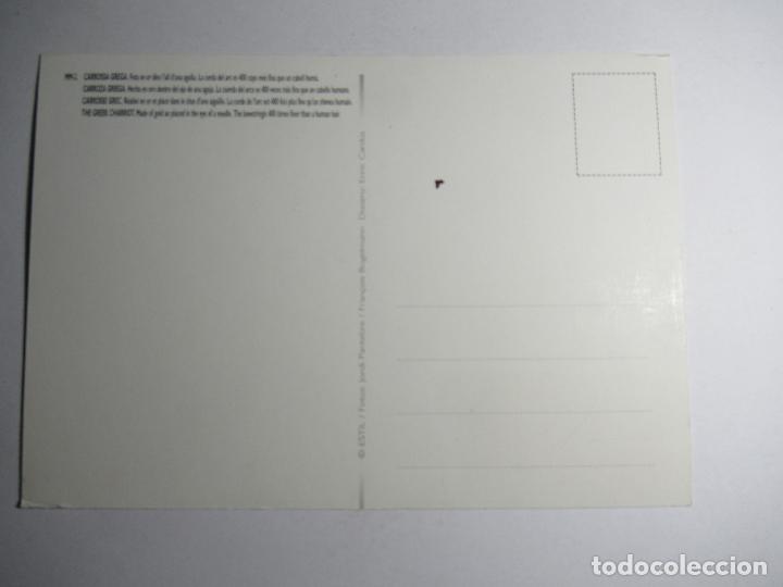 Postales: Museu de la Miniatura - Nikolai Siadristyi - Foto 2