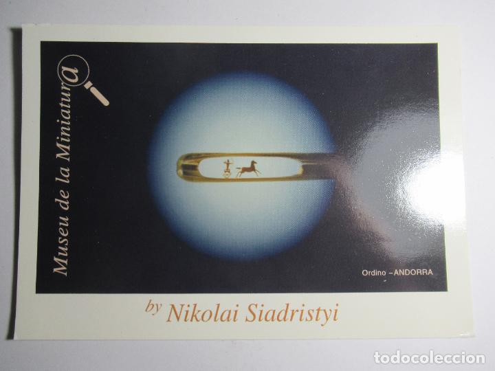Postales: Museu de la Miniatura - Nikolai Siadristyi - Foto 1