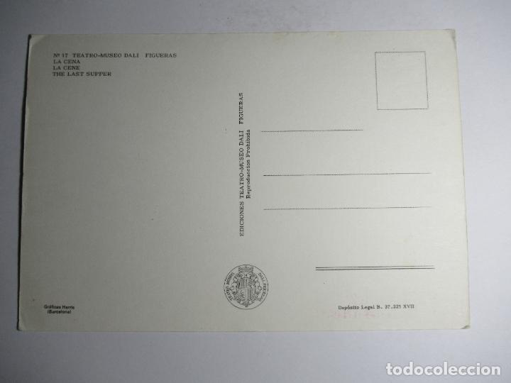 Postales: Teatro Museo Dal&iacute; - Figueres - La Cena - Foto 2