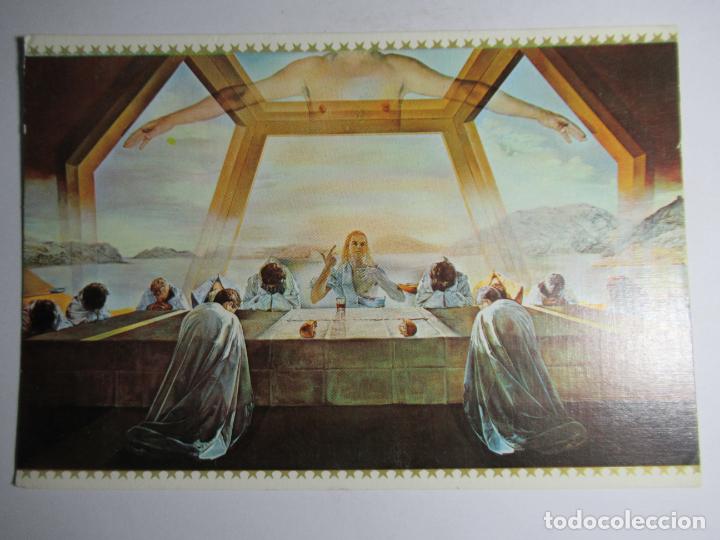 Postales: Teatro Museo Dal&iacute; - Figueres - La Cena - Foto 1