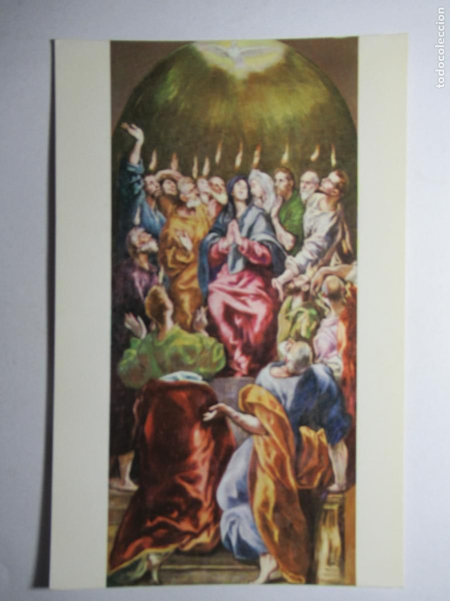 Postales: El Greco - La Pentecostes - Museo del Prado - Foto 1