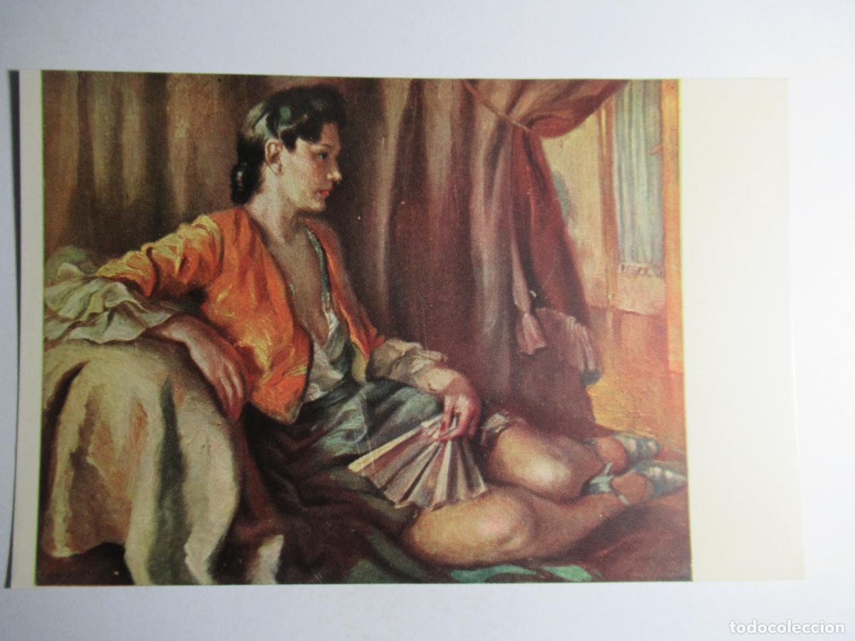 Postales: Paco Ribera - Estudio - Foto 1