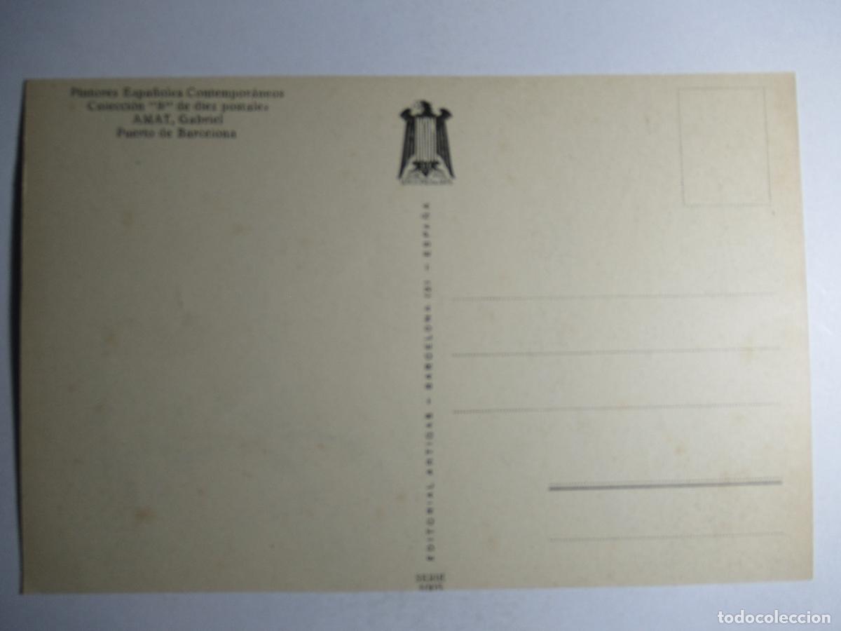 Postales: Gabriel Amat - Puerto de Barcelona - Foto 2