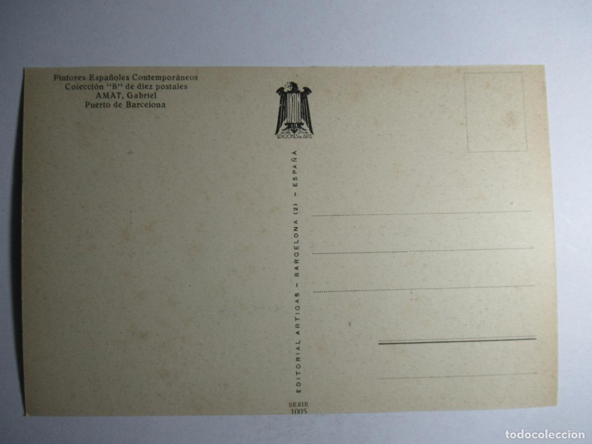 Postales: Gabriel Amat - Puerto de Barcelona - Foto 2