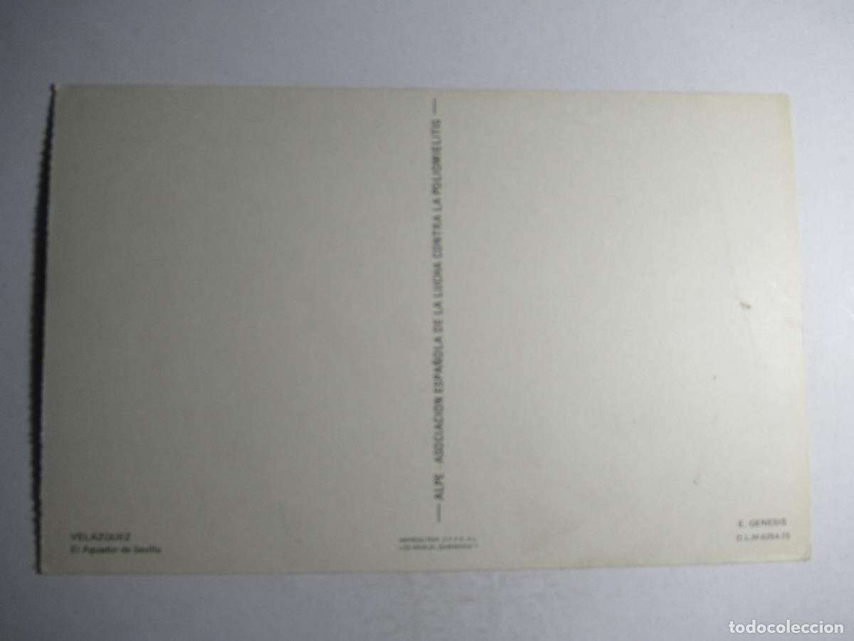 Postales: Velazquez - El Aguador de Sevilla - Foto 2
