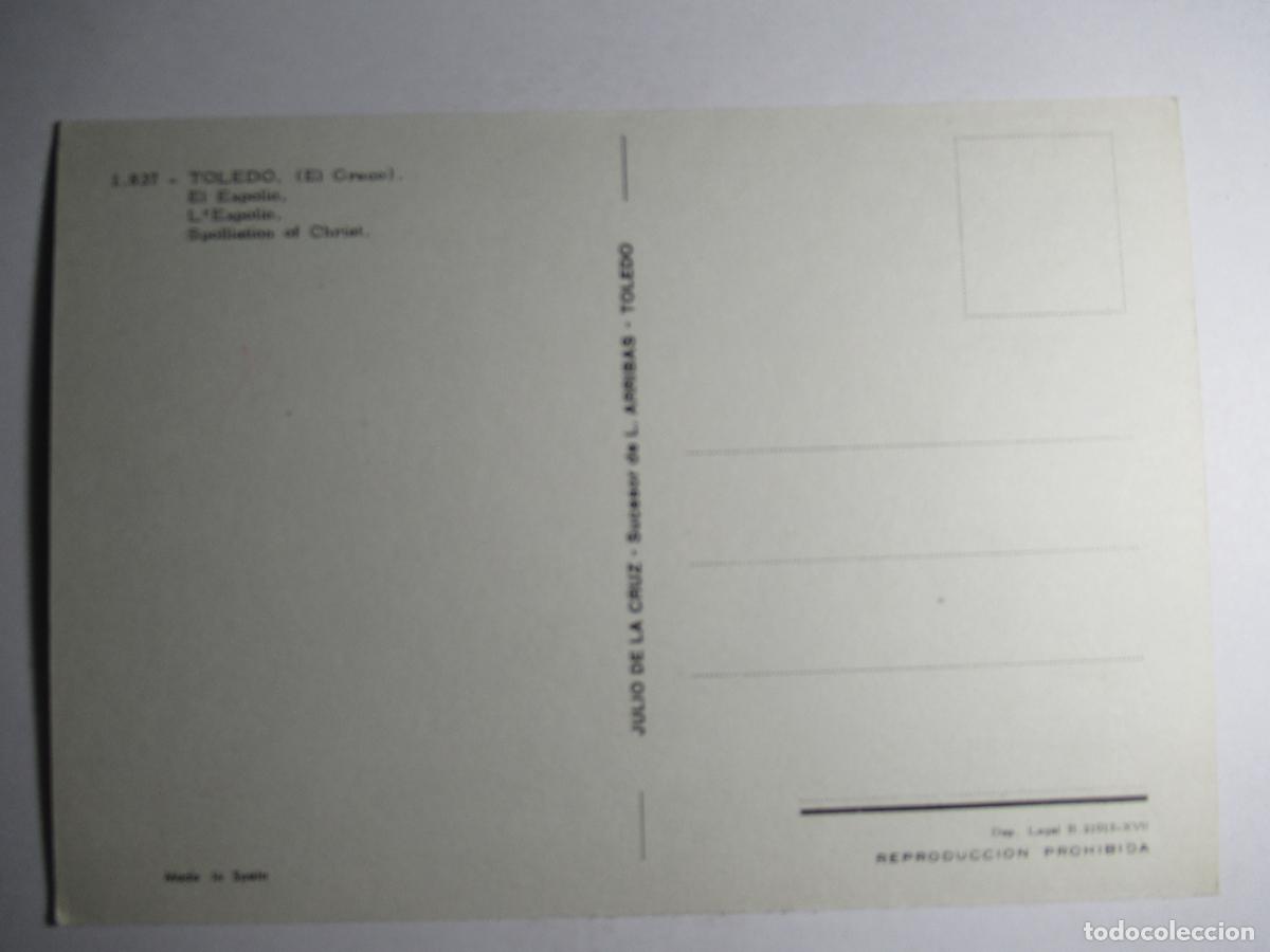 Postales: El Greco - El Expolio - Foto 2