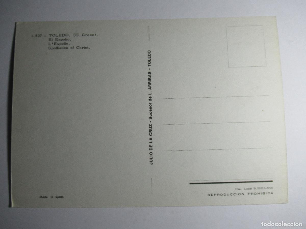 Postales: El Greco - El Expolio - Foto 2