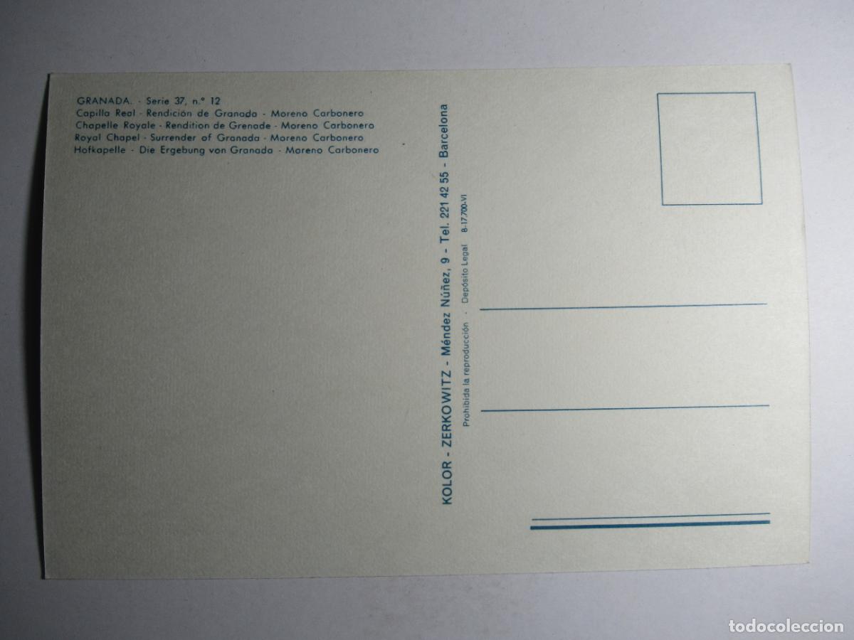 Postales: Granada - Capilla Real - Rendici&oacute;n de Granada - Moreno Carbonero - Foto 2