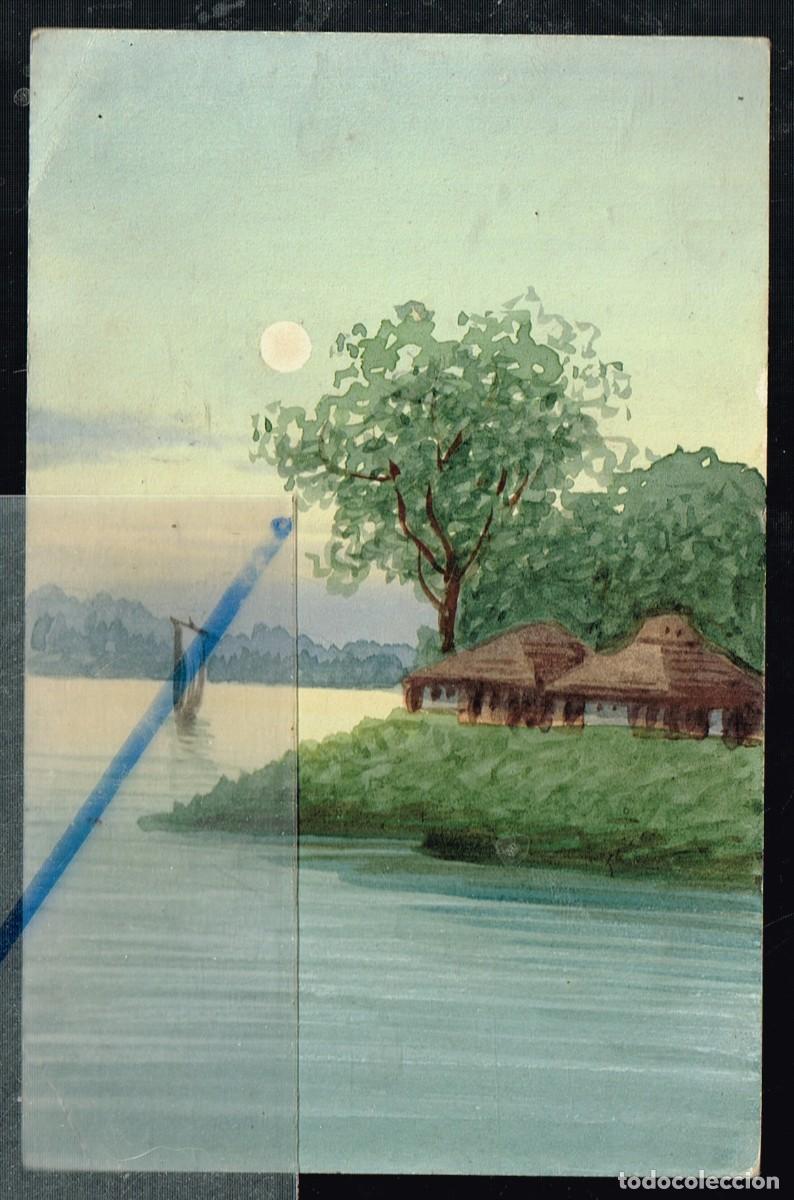 Postales: 1915 COLOR ESCRITA A FAMOSA PEDAGOGA Y JURISTA REPRESALIADA 2 DICTADURAS - PAISAJE JAP&Oacute;N&Eacute;S P30