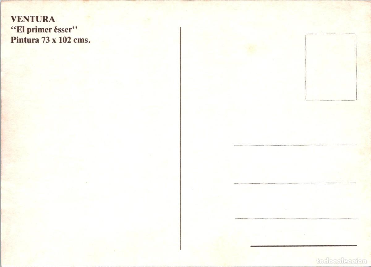 Postales: Ventura - T&iacute;tulo: El primer &eacute;sser - Postal - 150x105mm - Foto 2