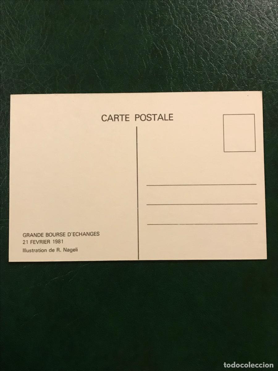 Postales: Postal 1981 Arte - Foto 2
