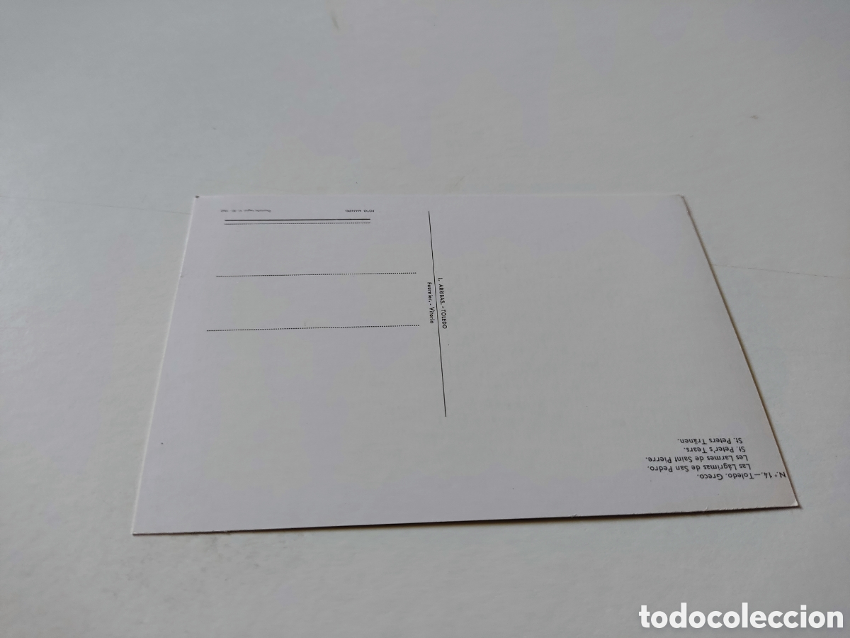 Postales: Postal arte Greco, Toledo - Foto 2