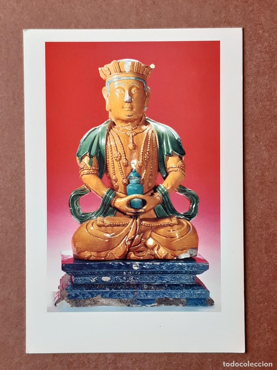 Postales: POSTAL 2 BUDA. JOIES DEL MUSEU VILANOVA I LA GELTR&Uacute;. 2000. SIN CIRCULAR.