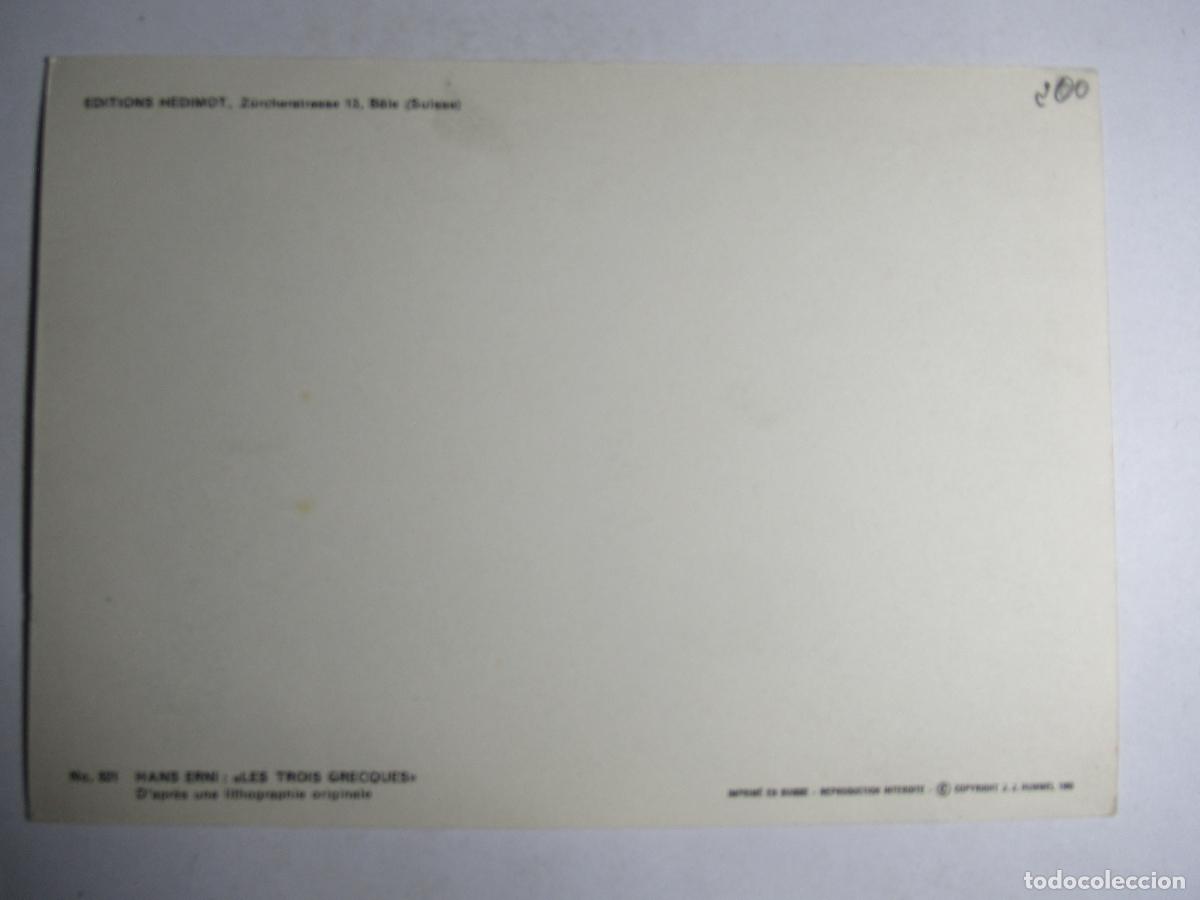 Postales: Hans Erni - Les Trois Grecques - Foto 2