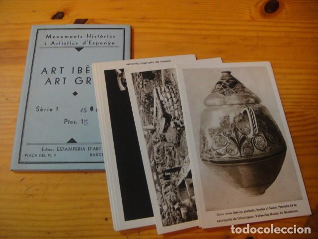 Postales: arte iberico - 15 postales - edit, estamperia de arte