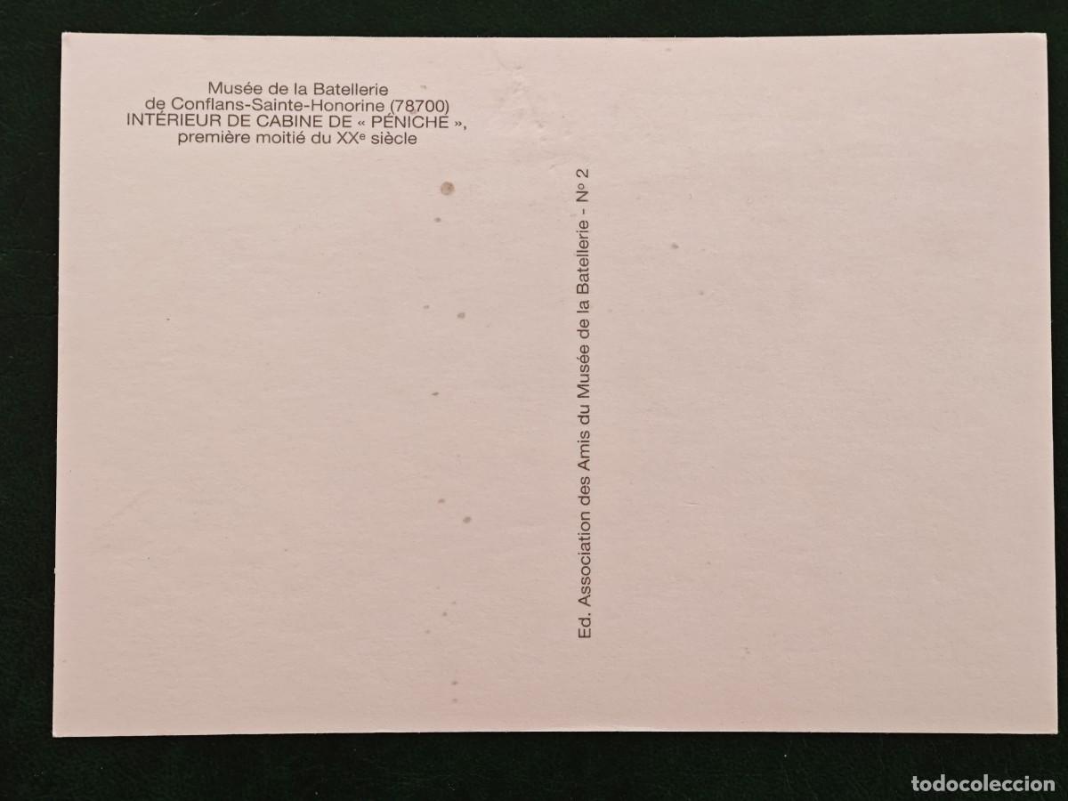 Postales: Postal Moderna Mu&ntilde;ecas - Foto 2
