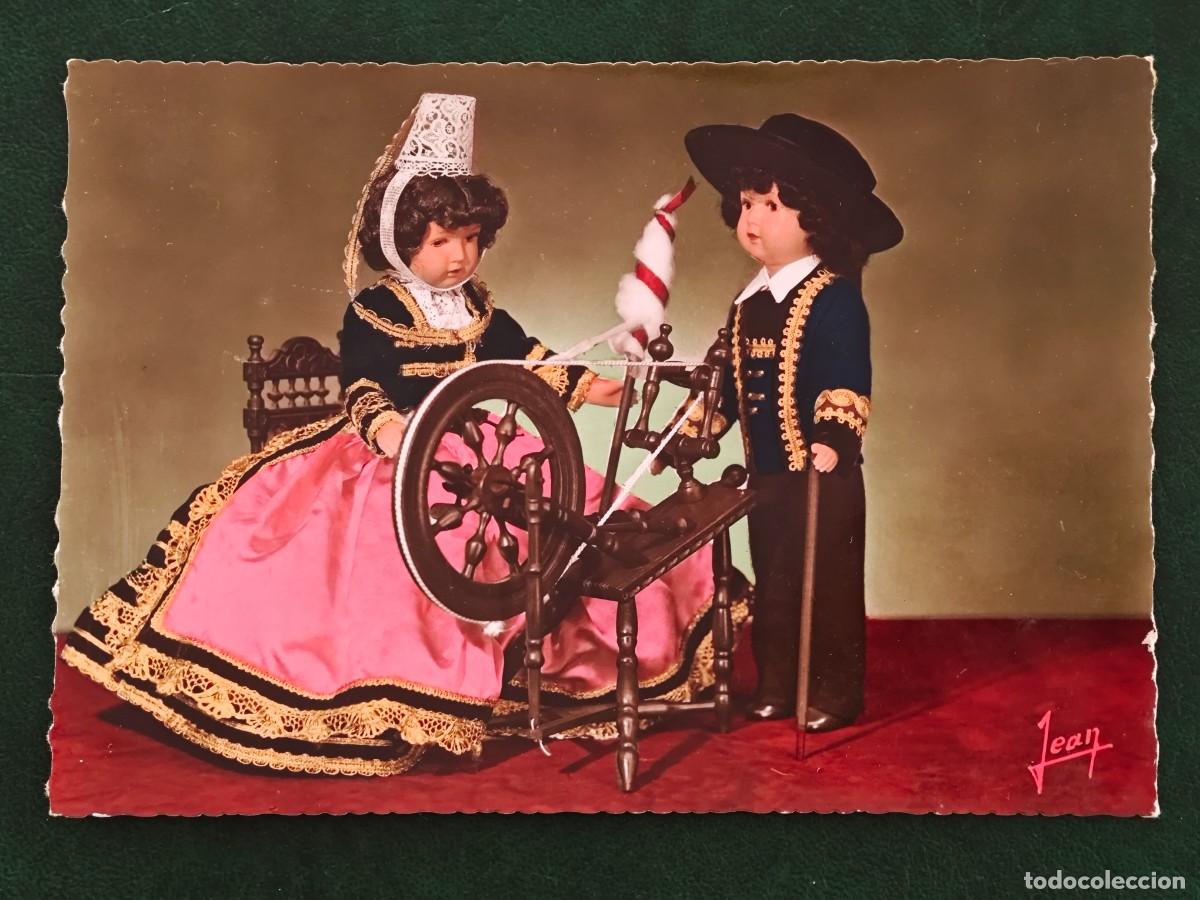 Postales: Postal Moderna Mu&ntilde;ecas - Foto 1