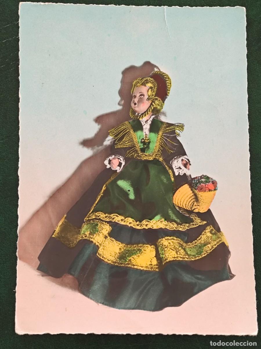 Postales: Postal Moderna Mu&ntilde;ecas - Foto 1