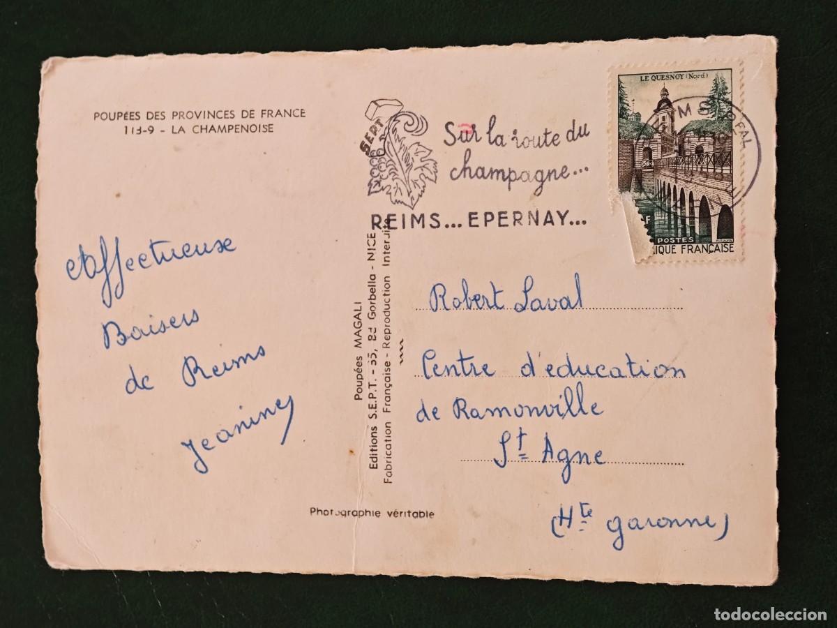 Postales: Postal Moderna Mu&ntilde;ecas - Foto 2