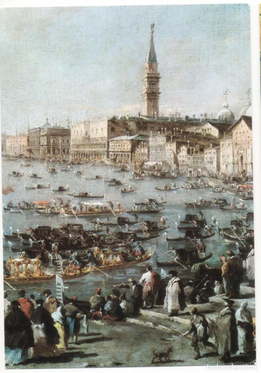 Postkarten: Francesco Guardi- Venecia-sin circular-