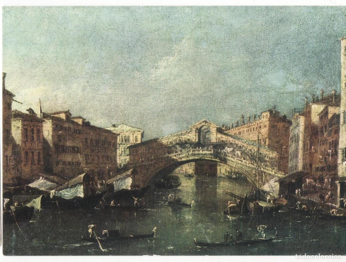 Postkarten: Francesco Guardi- Venecia-- sin circular
