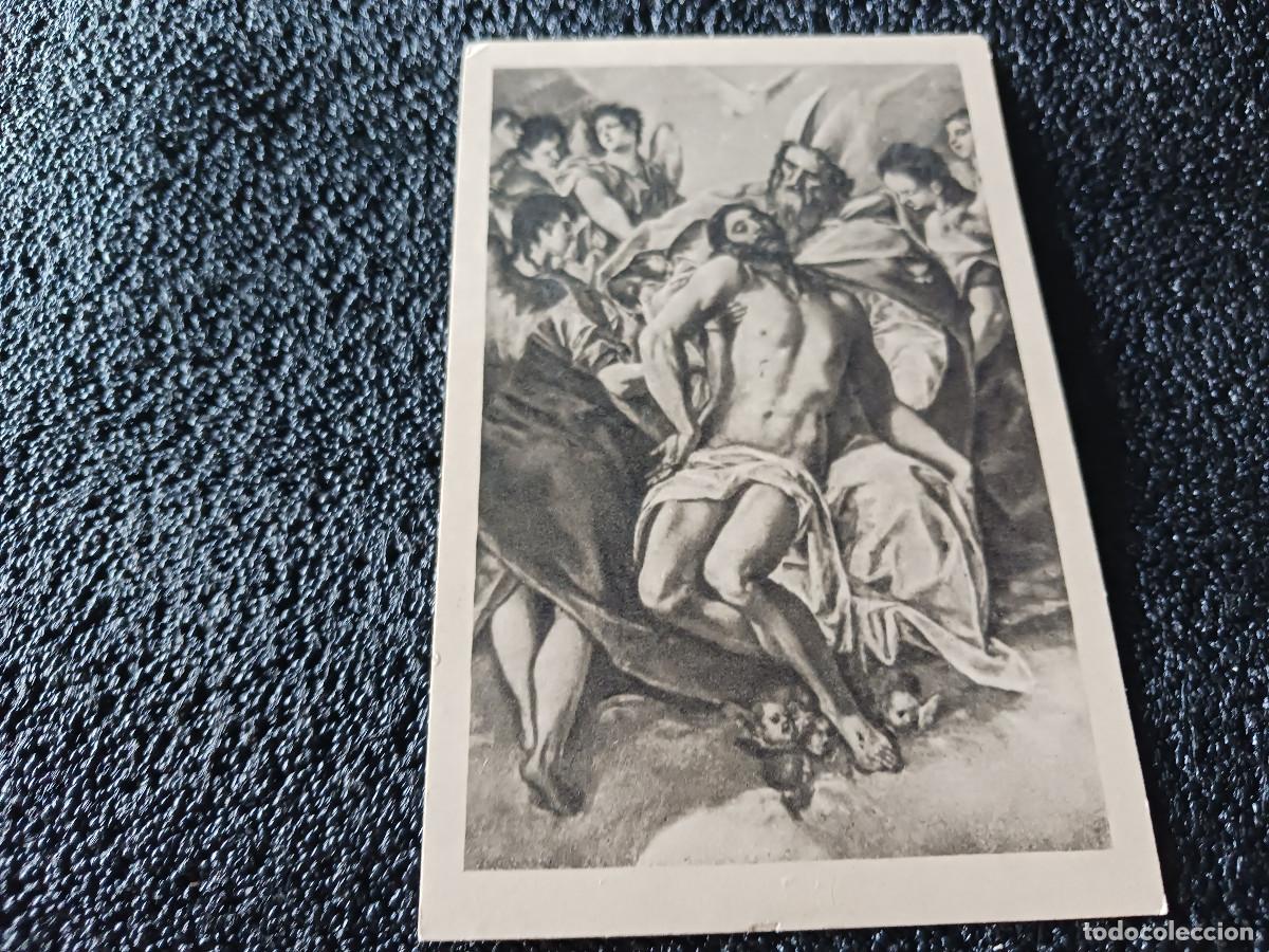 Postales: 824 GRECO, JESUCRISTO DIFUNTO, LA TRINIDAD, MUSEO DEL PRADO, ED. HAE