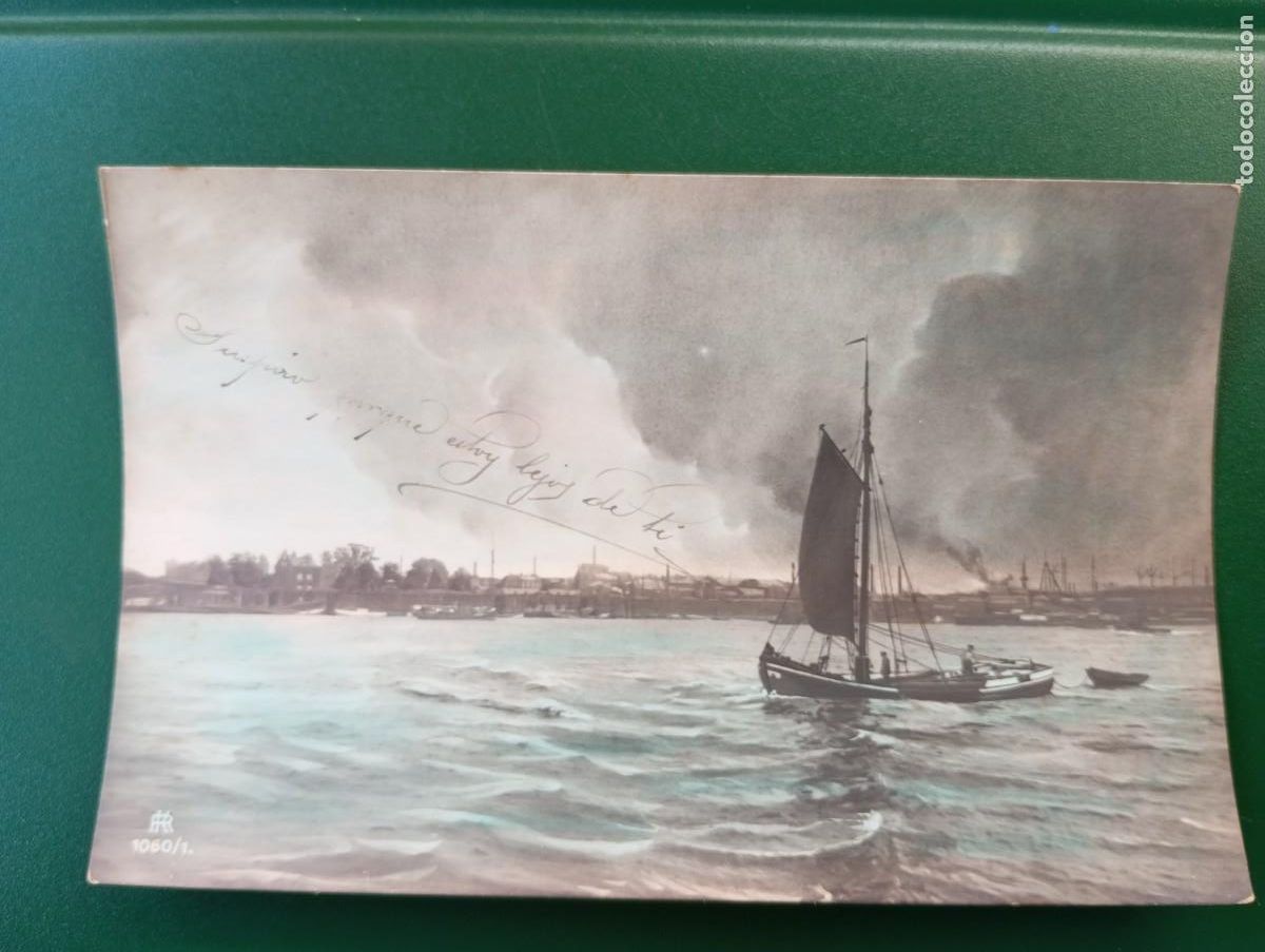 Postales: ANTIGUA POSTAL , VELERO - Foto 1