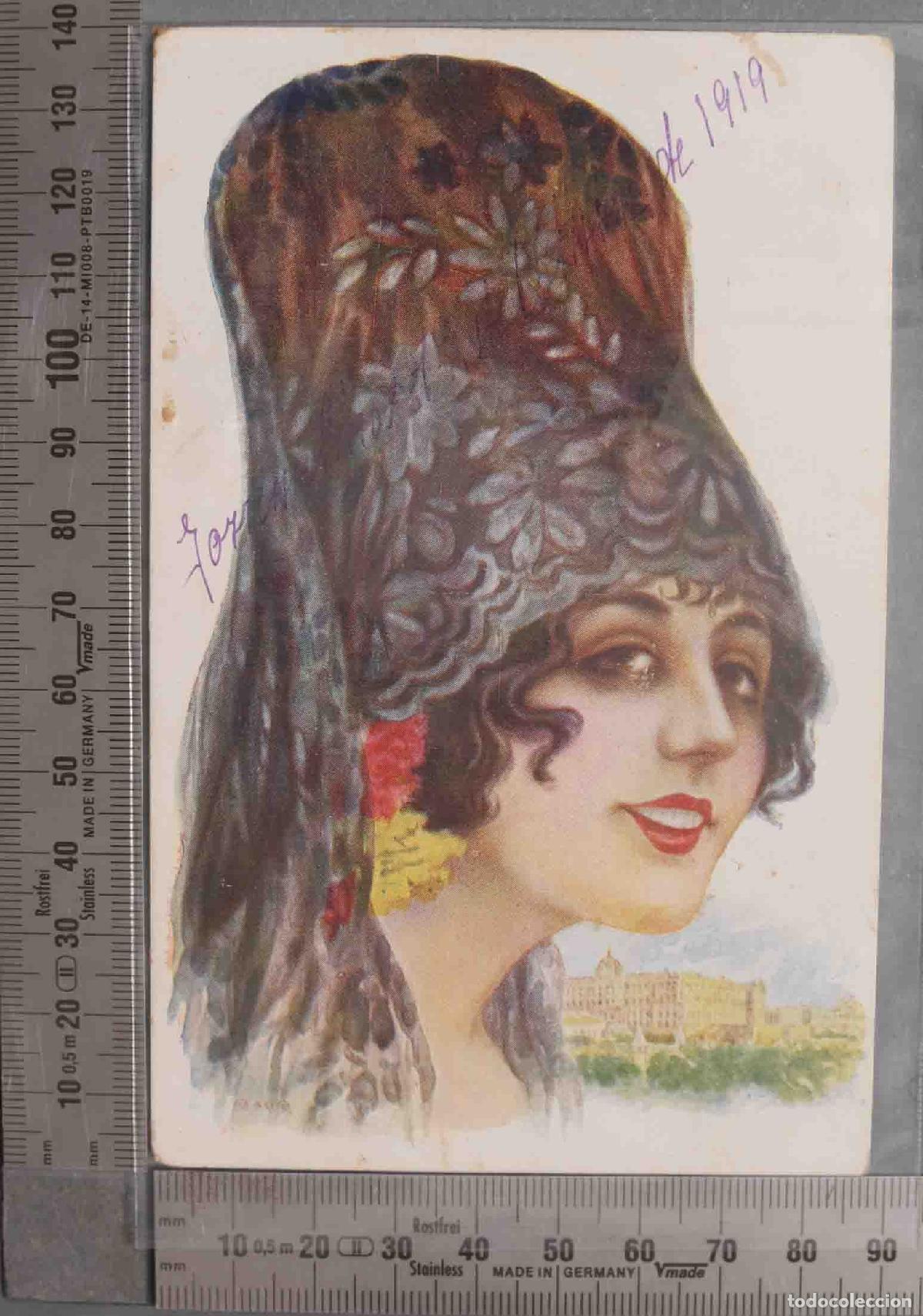 Cartoline: POSTAL. MADRILE&Ntilde;A PALACIO