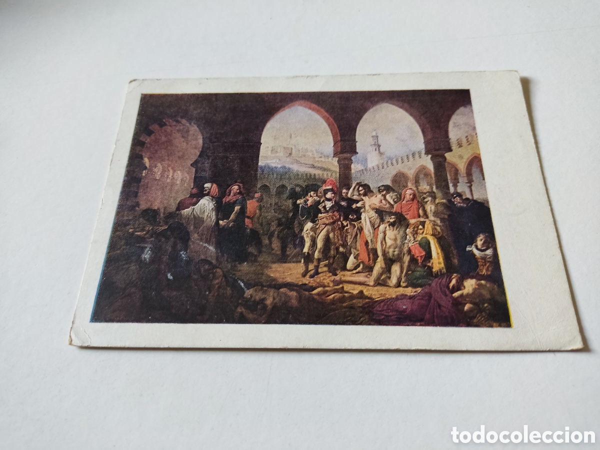 Postales: Postal arte Napole&oacute;n,jaifa - Foto 1