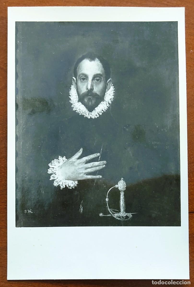 Postales: GRECO. EL CABALLERO CON LA MANO EN EL PECHO - MUSEO DEL PRADO - Foto 1