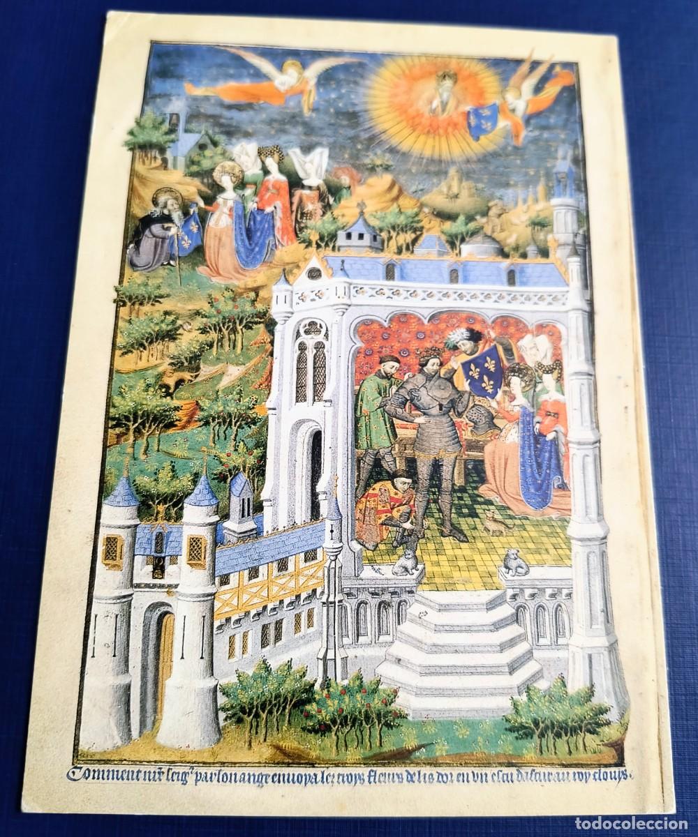 Postales: POSTAL LA LEYENDA DE LA FLOR DE LIS / BRITISH LIBRARY - SIN CIRCULAR - Foto 1
