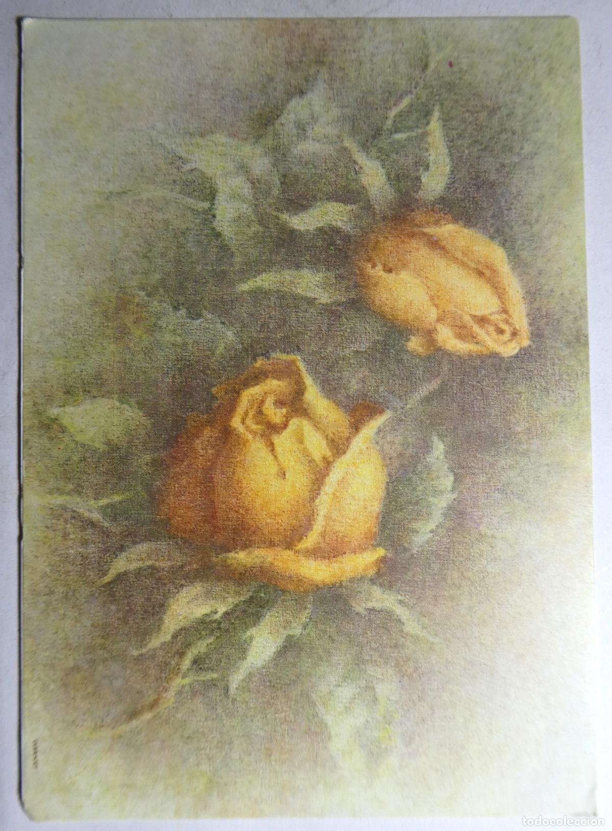 Postales: Postal de John Ulbricht, sin circular - Foto 1