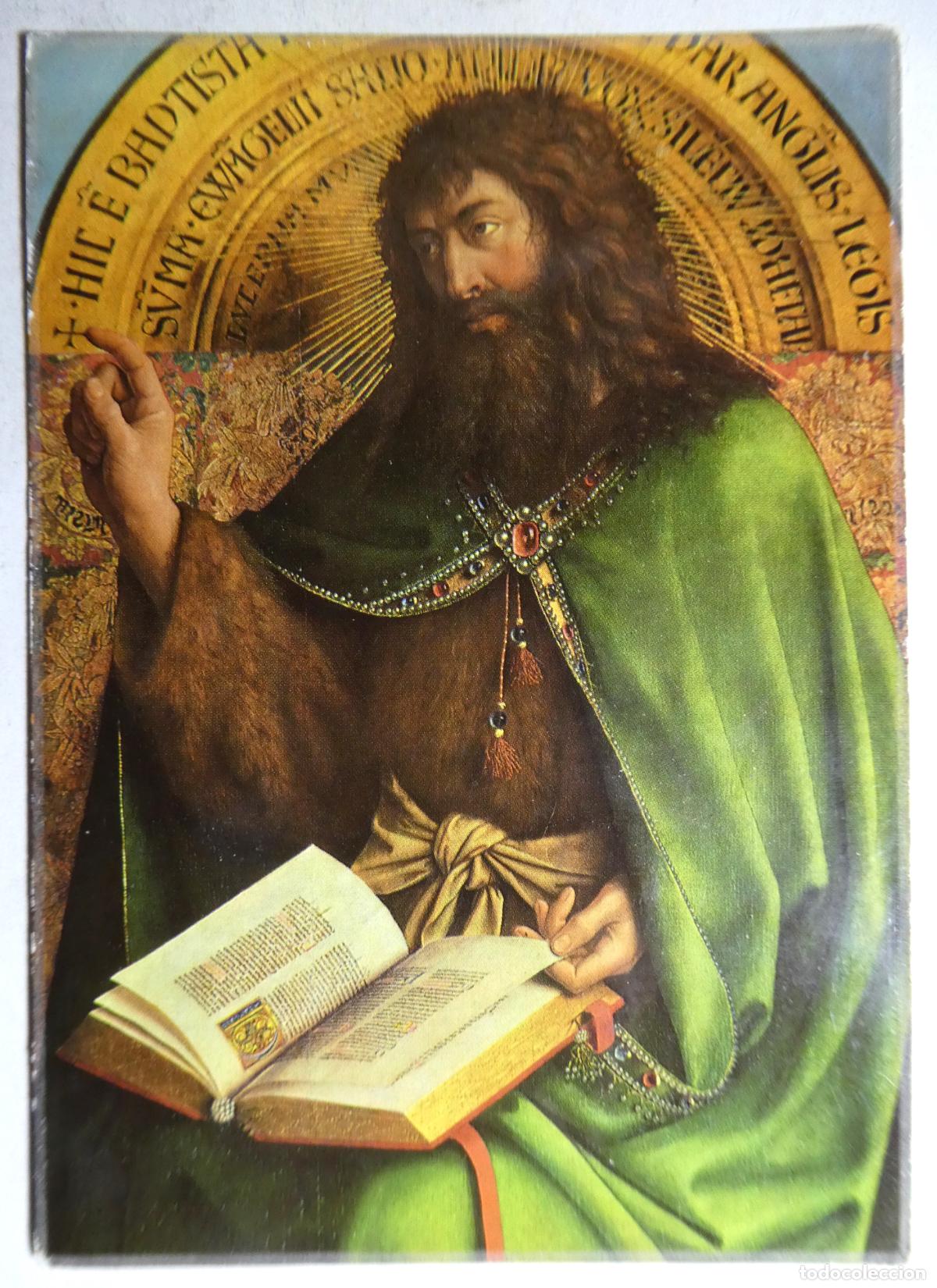 Postales: Postal de una pintura de Van Eyck, sin circular - Foto 1
