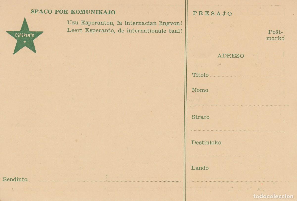 Postales: POSTAL ESPERANTO - VOCABULARIO - Foto 2