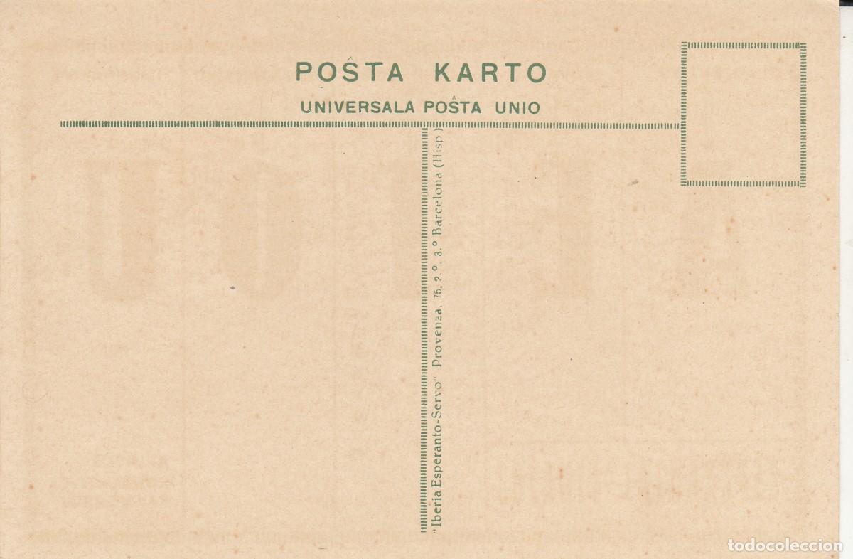 Postales: POSTAL ESPERANTO - LAS VOCALES - - Foto 2