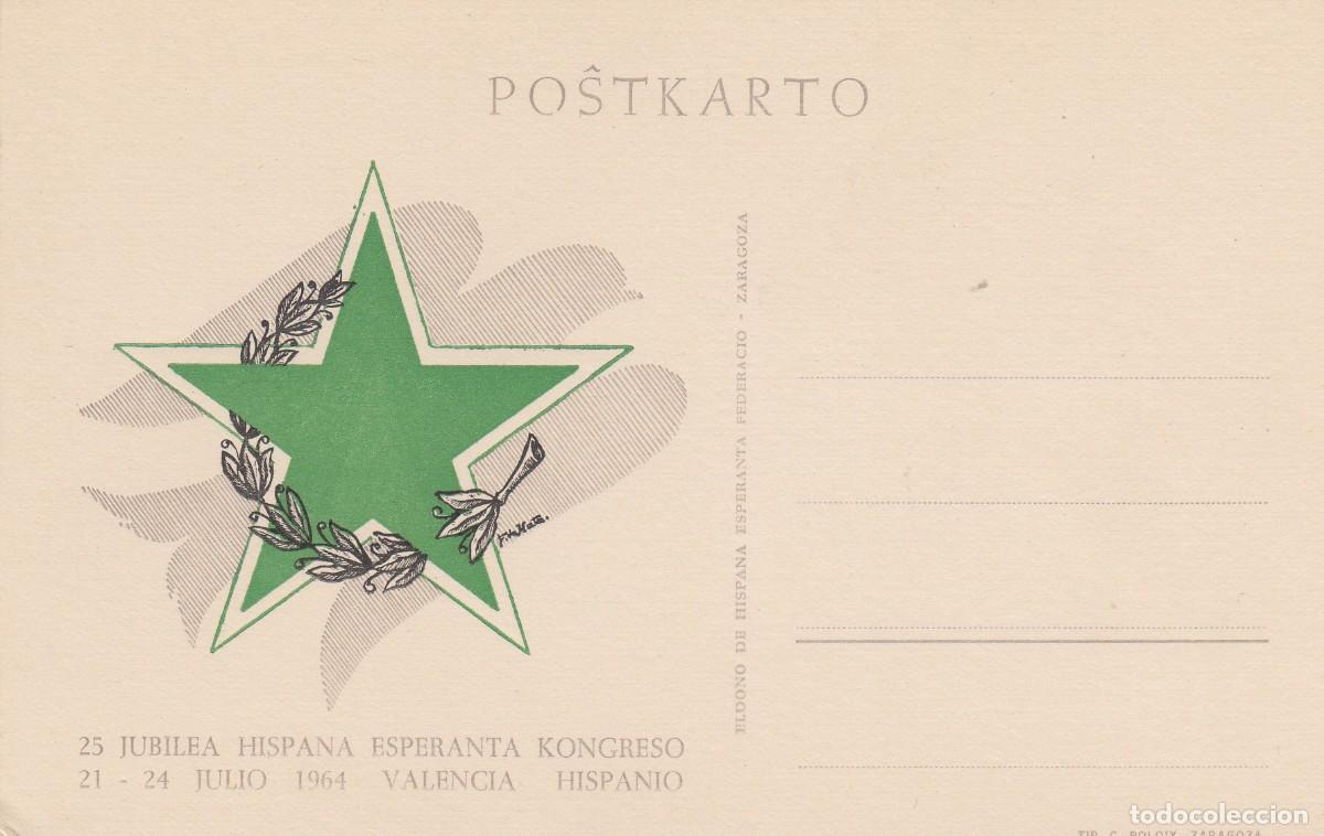 Postales: POSTAL ESPERANTO - CONGRESO VALENCIA - 1964