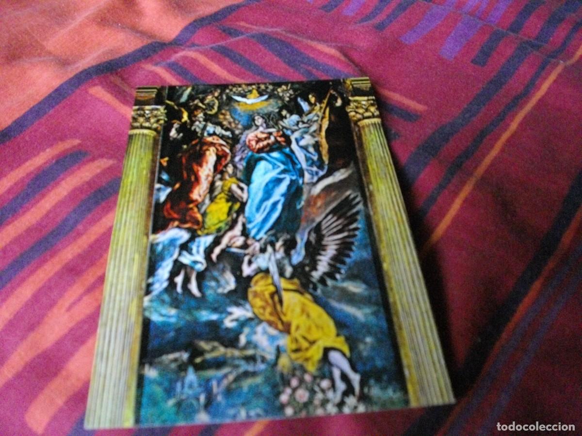 Postkarten: POSTAL DE PINTURA DE EL GRECO - LA DE LA FOTO VER TODAS MIS POSTALES
