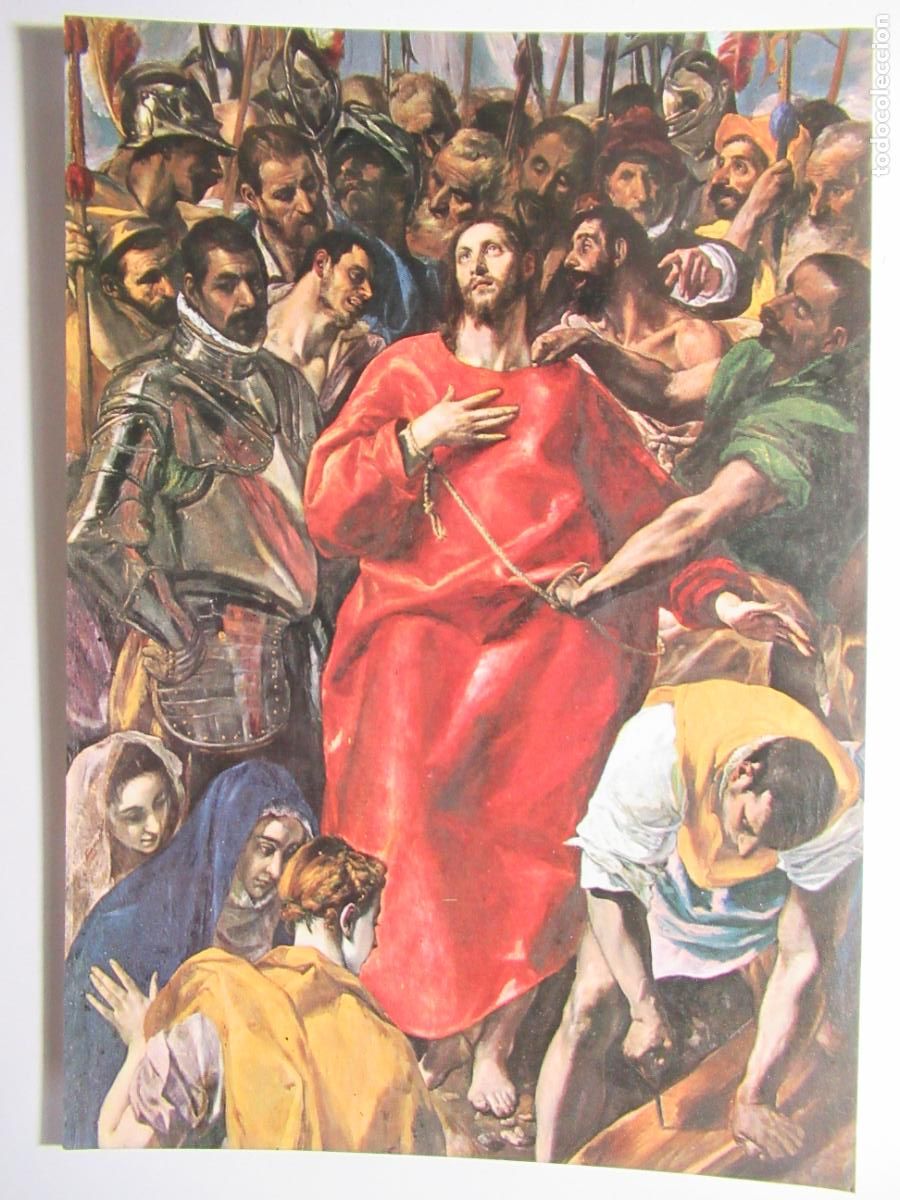 Postales: El Greco - El espolio - Foto 1