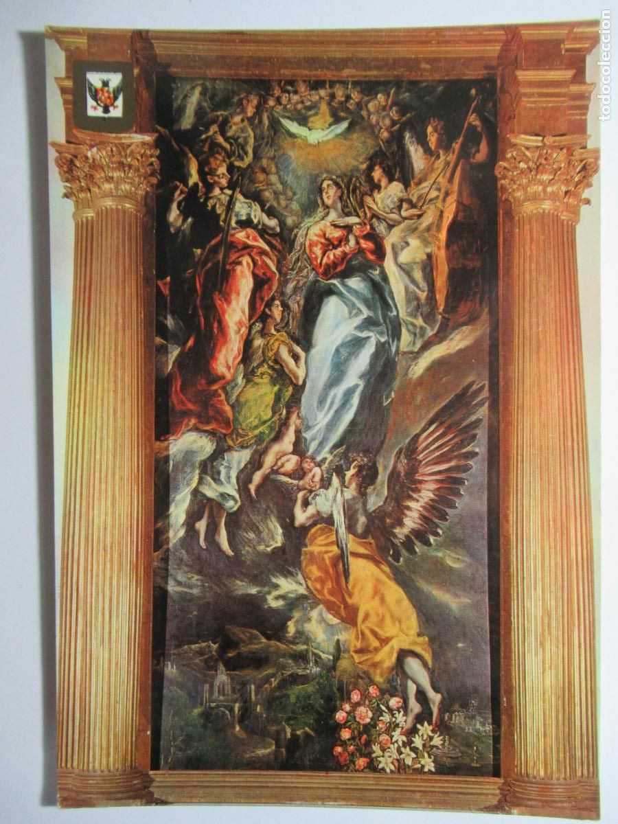 Postales: El Greco - La asunci&oacute;n - Toledo Catedral - Foto 1