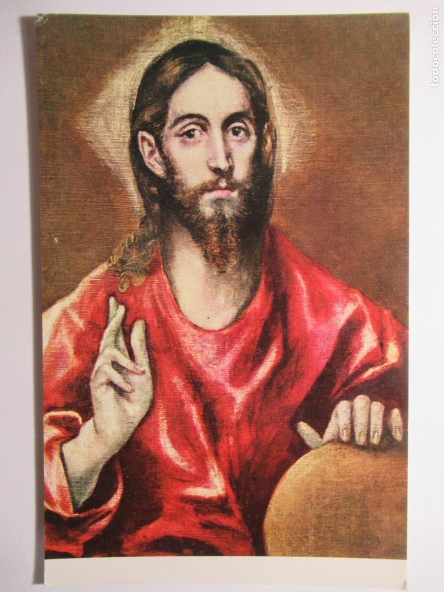 Postales: El Greco - El Savador - Foto 1