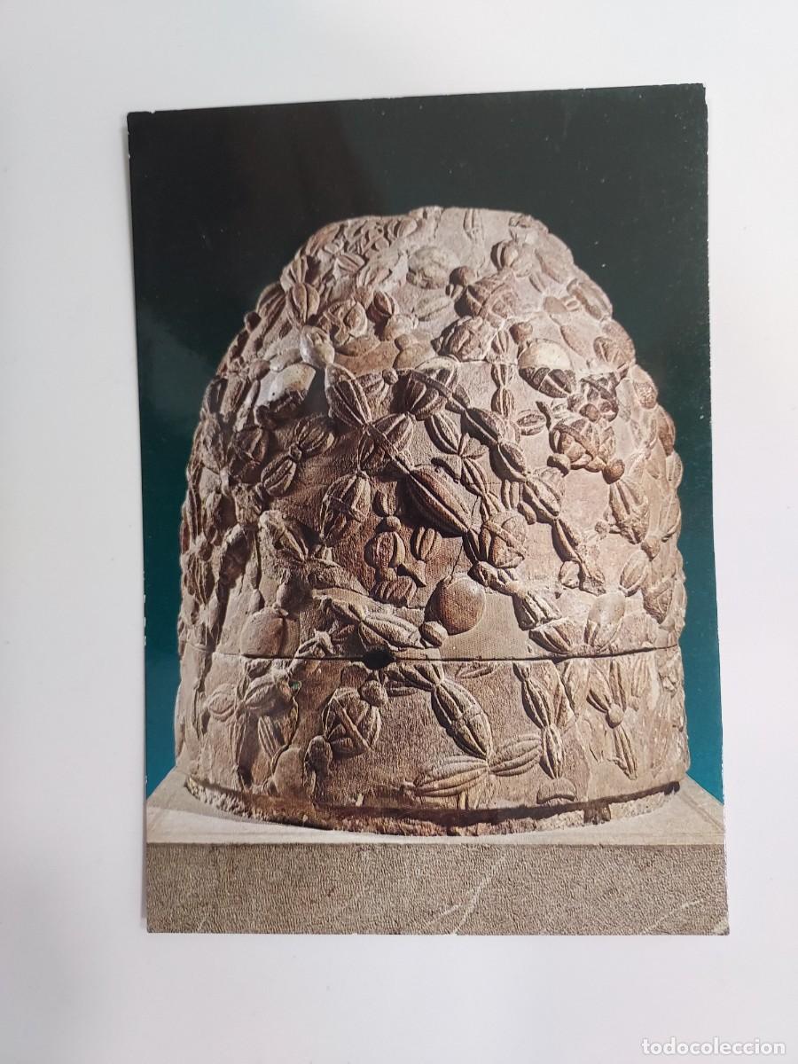 Postales: POSTAL MUSEO DE DELPHI - OMPHALOS. SIN CIRCULAR. GRECIA - Foto 1