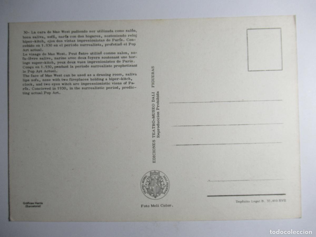 Postales: Teatro Mauseo Dal&iacute; Figueres - La cara de Mae West - Foto 2