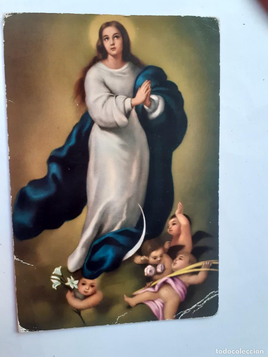 Postales: POSTAL - La Inmaculada Concepci&oacute;n de Murillo - ESCRITA - Foto 1