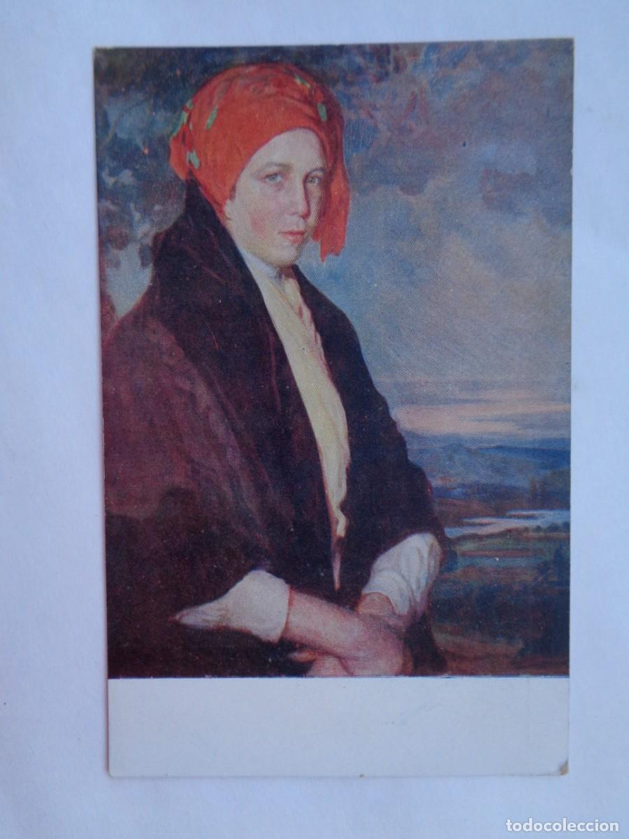 Postkarten: POSTAL DE PINTURA DE F. ALVAREZ DE SOTOMAYOR : BERGANTI&Ntilde;ANA . PRINCIPIOS DE SIGLO